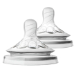 Avent 2tett naturale flus m 3fori