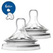 Avent 2tett naturale liquido dens fes y