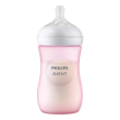 Avent biberon naturale 3,0 rosa 260ml