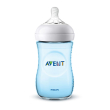 Avent biberon naturale pp azz 260ml