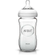 Avent biberon naturale vetro 240ml