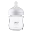 Avent bib.nat.vt 120ml