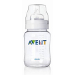 Avent biberon 125ml nm