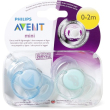 Avent succh mini 0-2m maschera 2 pezzi