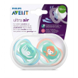 Avent succh uomo air 18m+ neu 2 pezzi