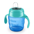 Avent tazza basica big maschio
