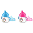 Avent tazza c/bec dec rosa 260