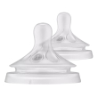 Avent tett nat 3,0 3m+ 2pz