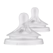 Avent tettarella naturale 3,0 6m+ 2 pezzi