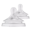 Avent tettarella natural 3,0 0m 2 pezzi