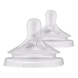 Avent tettarella natural 3,0 liq den 2 pezzi