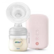 Avent tiralatte elettrico singolo