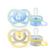 Avent ultra air succh ele/le m