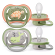 Avent ultrair succhietti in silicone 6-18 mesi tartaruga/balena 2 pezzi