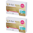 B-dyn b12 i.f. compresse masticabili set da 2 pz masticabili