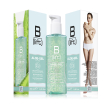 B lift aloe gel attivo 150ml