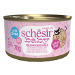 Baby filetti in brodo pollo e fegato per kitten - 70gr