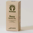 Baobab aessere mousse maschera vi