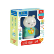 Bc4u - goodnight lamp 2022 -k
