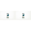 Be total immuno sciroppo gusto limone vitamina b set da 2 2x100 ml sol