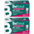 Be total integratore alimentare di vitamina b12 set da 2 2x15 pz flaco