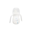 Bebe c tazza transiz mini140ml