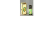 Bergamotto bio olio essenziale 10ml