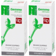Biancospino macerato glicerico 50 ml bio 2x50 ml soluzione orale