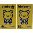 Bimbovit® d3 set da 2 2x15 ml gocce