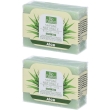 Bio essenze sapone naturale aloe 100 g 2x100 g