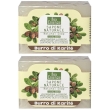 Bio essenze sapone naturale burro di karite' 2x100 g