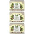 Bio essenze sapone naturale burro di karite' 3x100 g