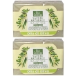 Bio essenze sapone naturale olio di oliva 2x100 g