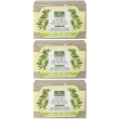 Bio essenze sapone naturale olio di oliva 3x100 g