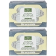 Bio essenze sapone naturale struccante 2x100 g