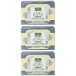 Bio essenze sapone naturale struccante 3x100 g