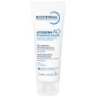 Bioderma atoderm intensive baume balsamo lenitivo ultra-ricco pelle da molto secca a tendenza atopica 75ml