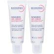 Bioderma sensibio ar+ crema anti rossore lenitiva set da 2 2x40 ml cre