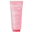 bioderma sensibio gel schiumogeno - detergente micellare lenitivo per la pelle sensibile, 200 ml