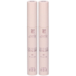 Bionike defence color 3d mascara set da 2 2x11 ml