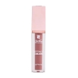 Bionike defence color lip plump 02p - lucidalabbra extra lucido volumizzante - tonalita glassa al cioccolato - 4,5 ml