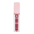 Bionike defence color lip plump 05p - lucidalabbra extra lucido volumizzante - tonalita marmellata di lamponi - 4,5 ml