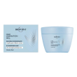 Biopoint bioperformace hair lamination maschera ricondizionante 200 ml