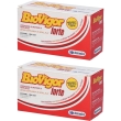 Biovigor forte flaconcini 2x100 ml
