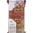 Biscotti di farro senza lievito 350 g