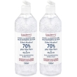 Boderm hand cleansing gel 70% 1 litro 2x1000 ml