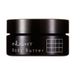 Body butter 90ml