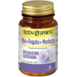 Body spring ol merluzzo 100 capsule