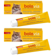 Bolo via 2x50 g pasta