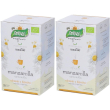 Camomilla infuso bio 20 bustine filtri 2x25 g capsule